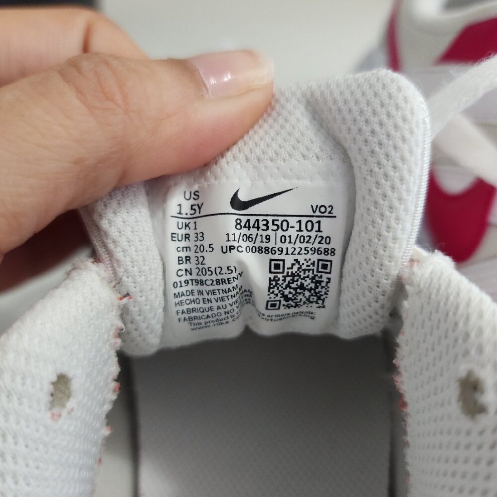 (Pre-loved) Kids Nike Airmax Command Flex - Picture 7 of 7